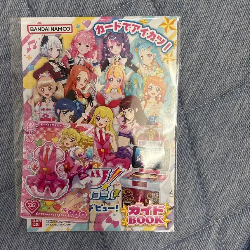 [BUNJANG] Aikatsu! Ichigo Aoi Encore Card Set / 추금없음)아이카츠 아이엠스타 앙코르 카드 이치고 라임