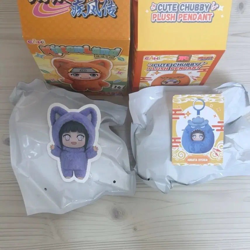 [BUNJANG] EAKI Naruto Hinata Plush Doll + Keychain Bundle / 2종 일괄) 나루토 키튼랜드 히나타 나부부 인형 + 히나타 동글이 인형 키링 EAKI 큐트비스트 eaki 휴우가 히나타