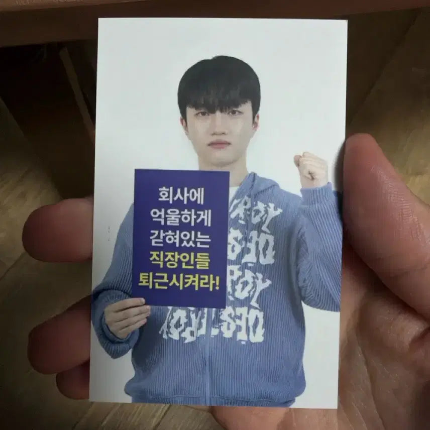 [BUNJANG] Keria T1 Photocard / 에이블리 직장인 케리아 포카 포토카드 keria t1 ably