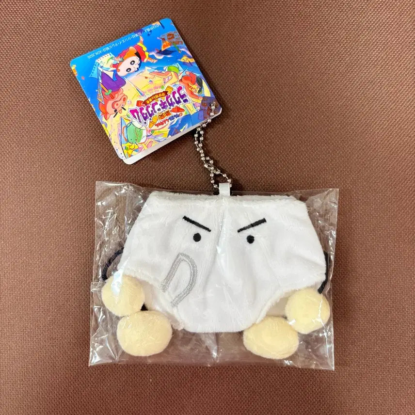 [BUNJANG] Crayon Shin-chan Briefs Mascot Keychain / 짱구는 못말려 브리프 팬티 인형 키링