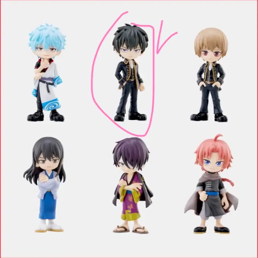 [BUNJANG] Gintama Hijikata Toushiro Figure / [미개봉]은혼 히지카타 토시로 팔버스
