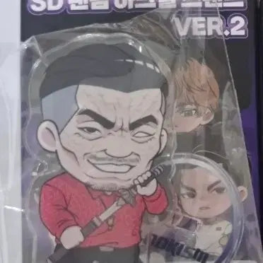 [BUNJANG] Lookism Kim Jun-gu Acrylic Set / 외모지상주의 인천편 김준구&amp;조패천 아크릴 일괄