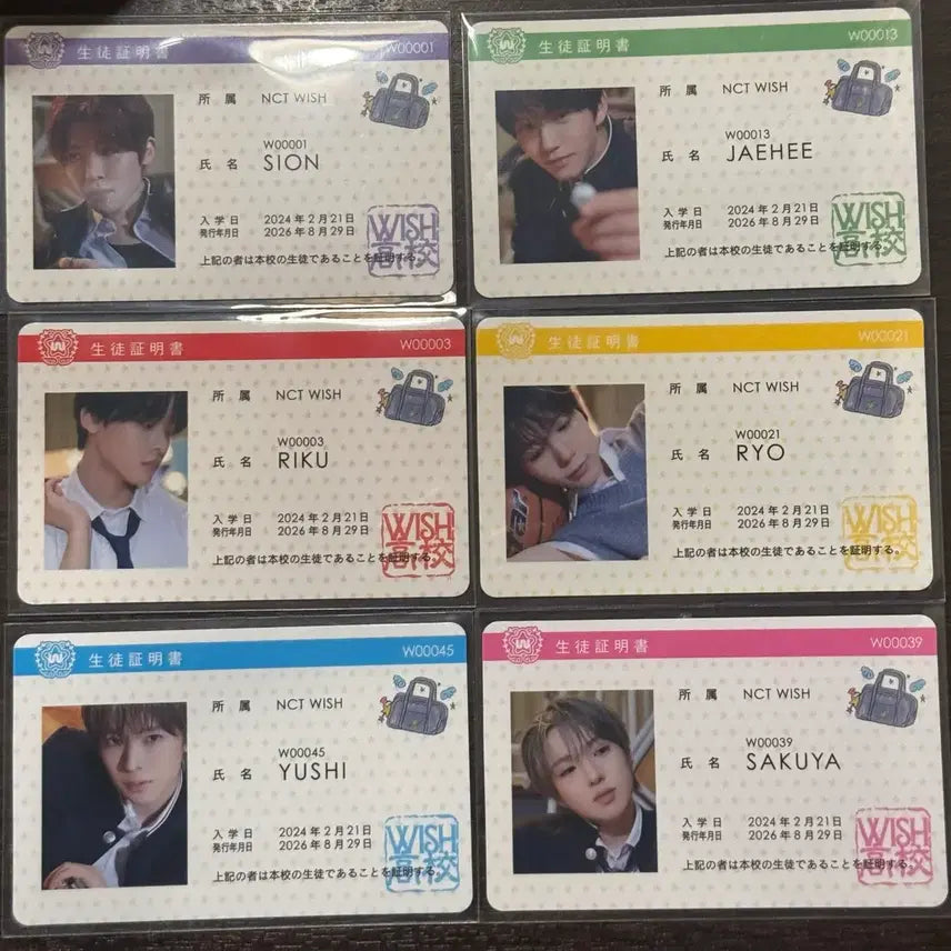 [BUNJANG] NCT WISH Event Student ID Uniform Gakuran Photocard / 엔시티 위시 전달회 학생증 교복 가쿠란