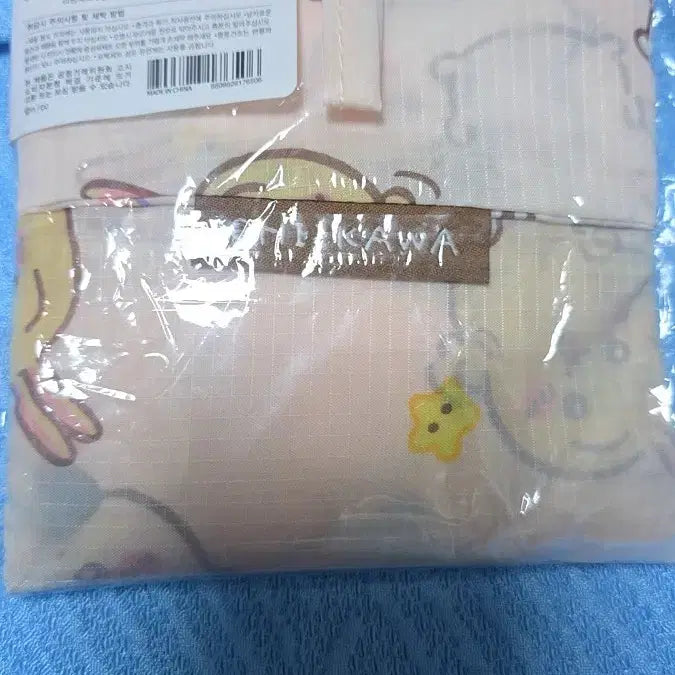 [BUNJANG] Chiikawa Eco Bag / 치이카와 에코백