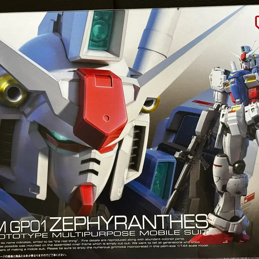 [BUNJANG] RG Zephyrus / RG 제피랜더스 판매합니다.