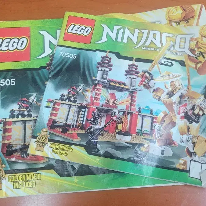 [BUNJANG] LEGO 70505 Ninjago Temple of Light / 레고 70505 닌자고 빛의 신전 중고팝니다.