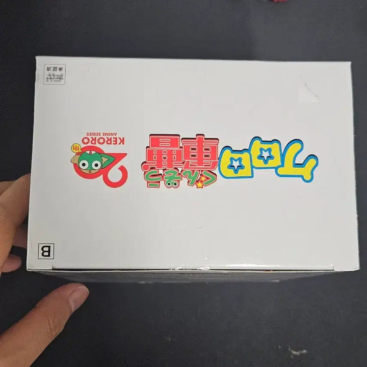 [BUNJANG] Keroro Gunsou Dororo Figure / 개구리 중사 캐로로 퍼렁별을 침략하겠습니다 도로로 피규어