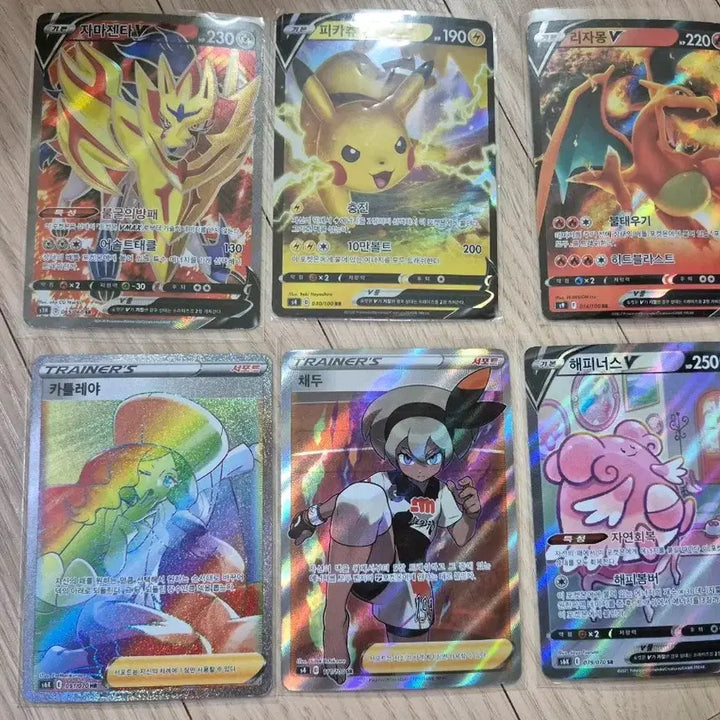 [BUNJANG] Pokémon Damaged Cards Bundle Set / 포켓몬 상태안좋은 휨.카드.일괄 판매