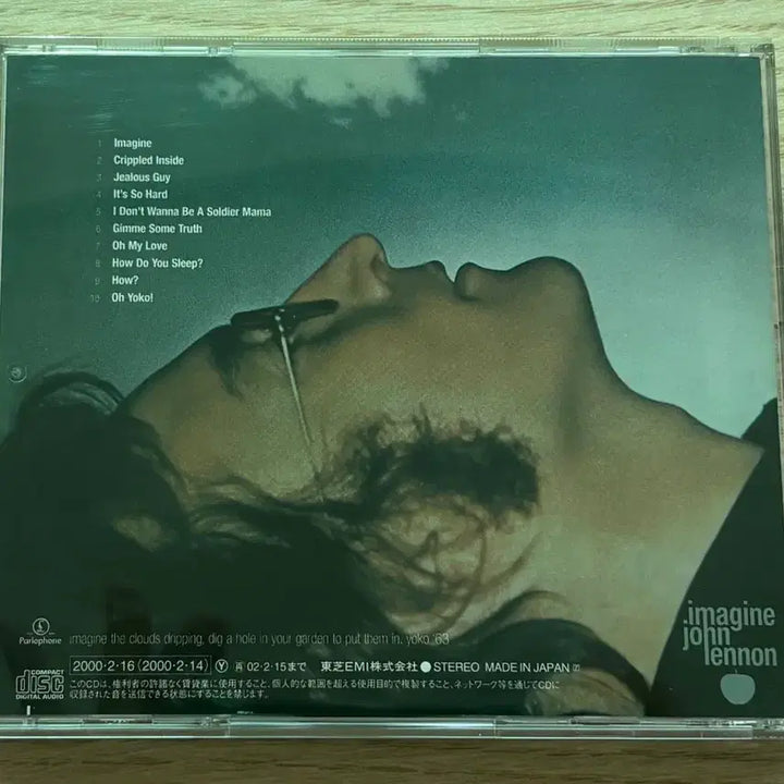 [BUNJANG] John Lennon Imagine Millennium Edition Japanese Press CD / 존 레논 이매진 밀레니엄 에디션 일본 프레스 CD 음반 Imagine 비틀즈