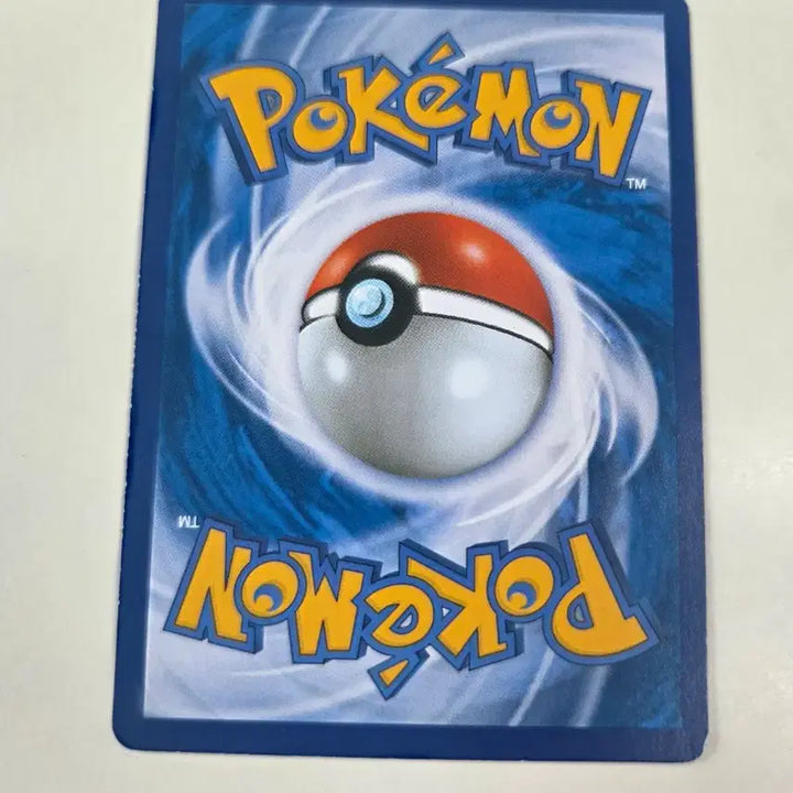 [BUNJANG] Pokemon Card Scovill 044/131 / 포켓몬 카드 파쪼옥 044/131