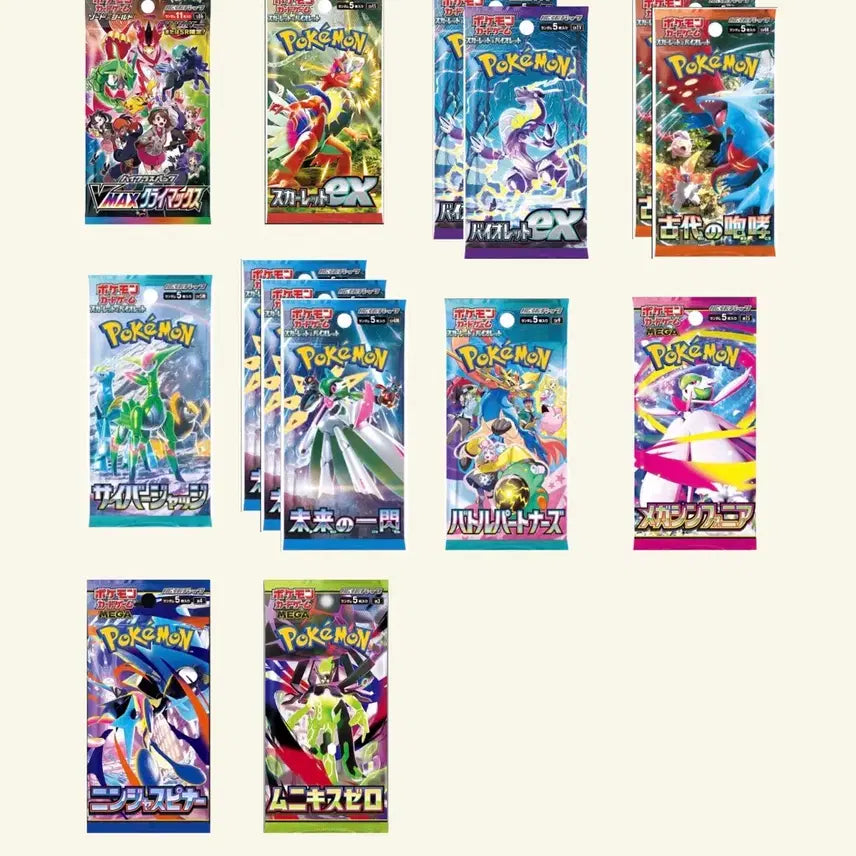 [BUNJANG] Pokemon Japanese Single Booster Packs Bundle Set / 포켓몬카드 일판 낱팩 일괄 판매