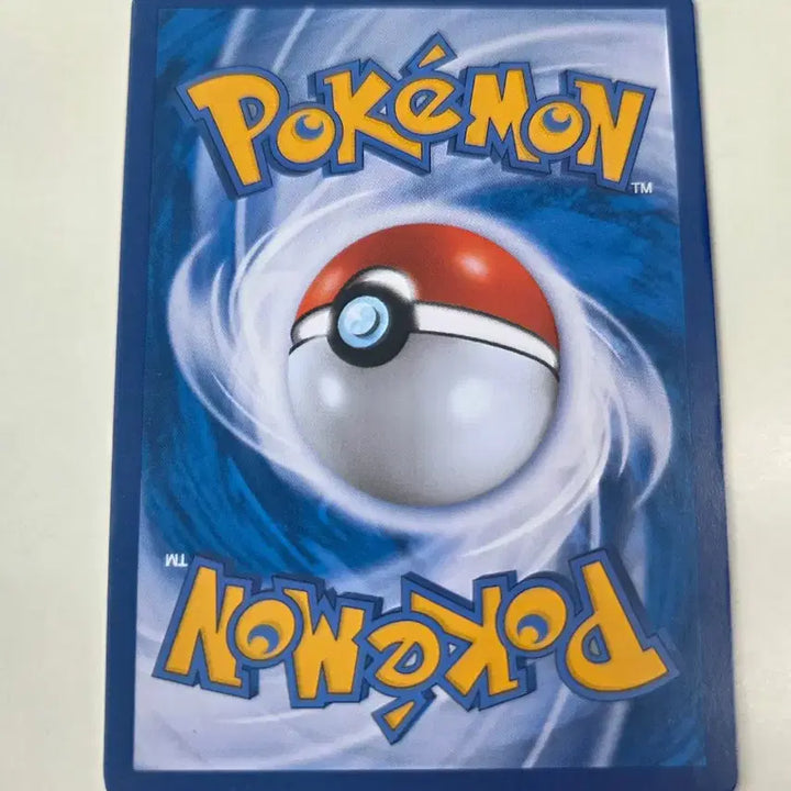 [BUNJANG] Pokemon Card Typhlosion 005/066 / 포켓몬 카드 팽태자 005/066