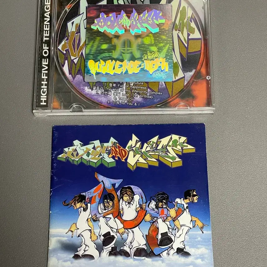 [BUNJANG] H.O.T. 2nd Album First Press / 에이치오티(H.O.T) 2집 초판