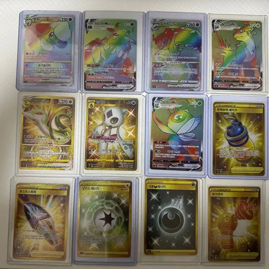 [BUNJANG] Pokemon Card Rainbow Full Rare Set (12 Types) / 포켓몬 카드 레인보우 풀레어 12종 세트