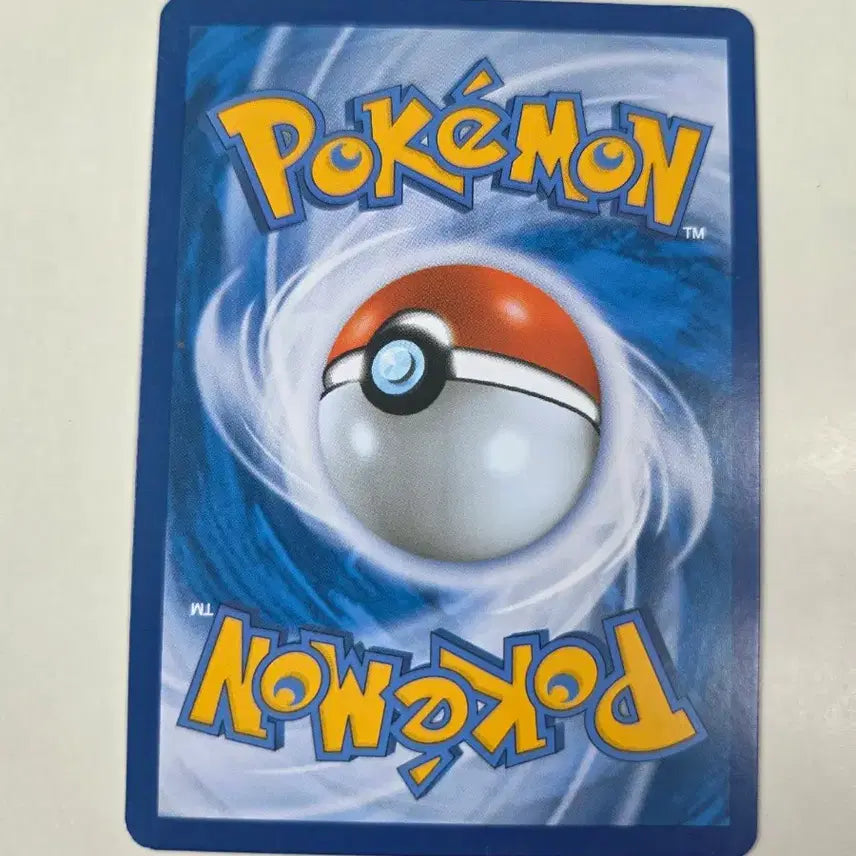 [BUNJANG] Pokemon Card Riolu XY 038/078C / 포켓몬카드 리오르 XY 038/078C