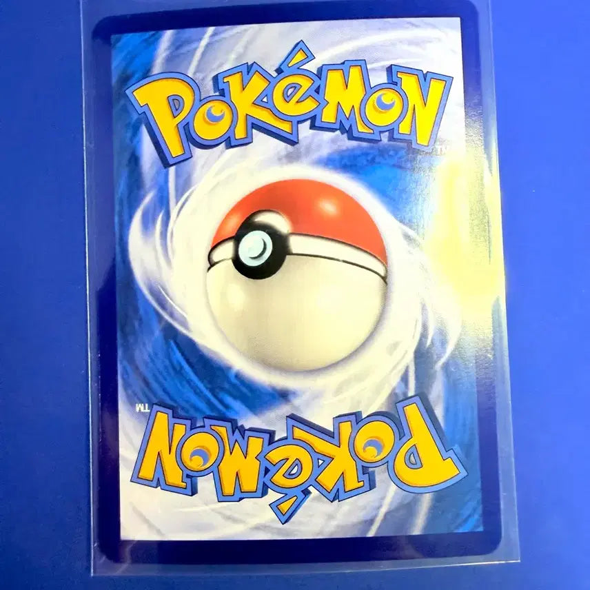 [BUNJANG] Pokémon Card UR Item Deck Source Korean Edition Card / 포켓몬카드 들것 UR 아이템 덱소스 중판 카드