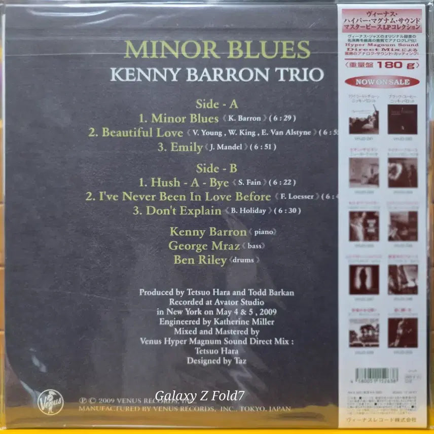 [BUNJANG] Kenny Barron Trio Minor Blues LP (Venus Records) / BA-835. 미개봉. Venus. 케니 배런 트리오 마이너 블루스 LP