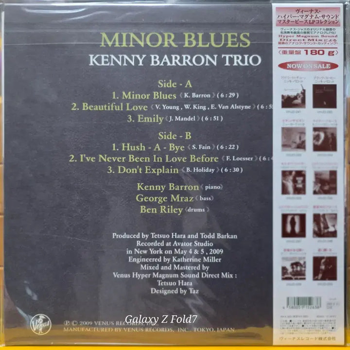 [BUNJANG] Kenny Barron Trio Minor Blues LP (Venus Records) / BA-835. 미개봉. Venus. 케니 배런 트리오 마이너 블루스 LP