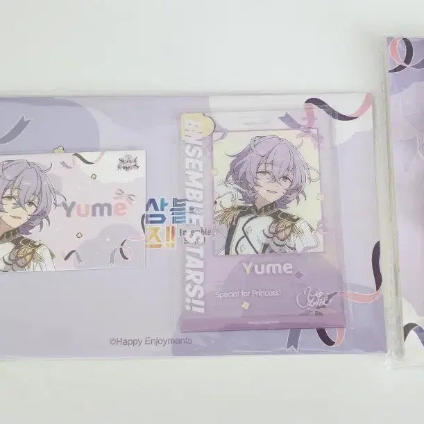 [BUNJANG] Ensemble Stars! Hanamura Fuyume First Meeting Unit Stand Acrylic Keyring Set / 앙스타 하나무라 후유메 첫만남 유닛 스탠드 아크릴 키링세트