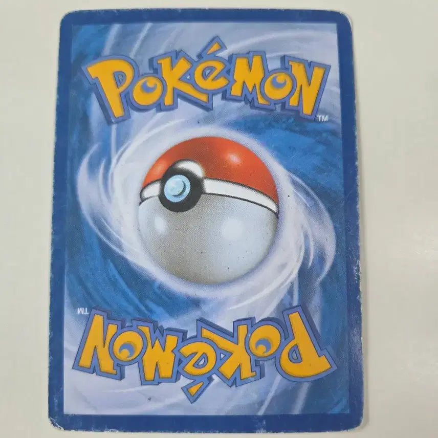 [BUNJANG] Pokemon Card BW Series Umbreon / 포켓몬카드 BW시리즈 블래키