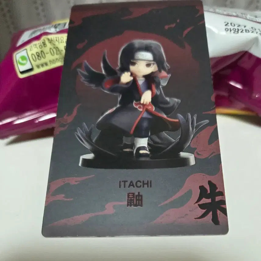 [BUNJANG] Pop Mart Itachi Akatsuki Figure / 팝마트 이타치