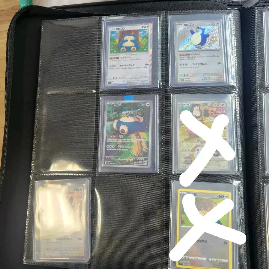 [BUNJANG] Pokemon Cards / 포켓몬카드 들 팝니다