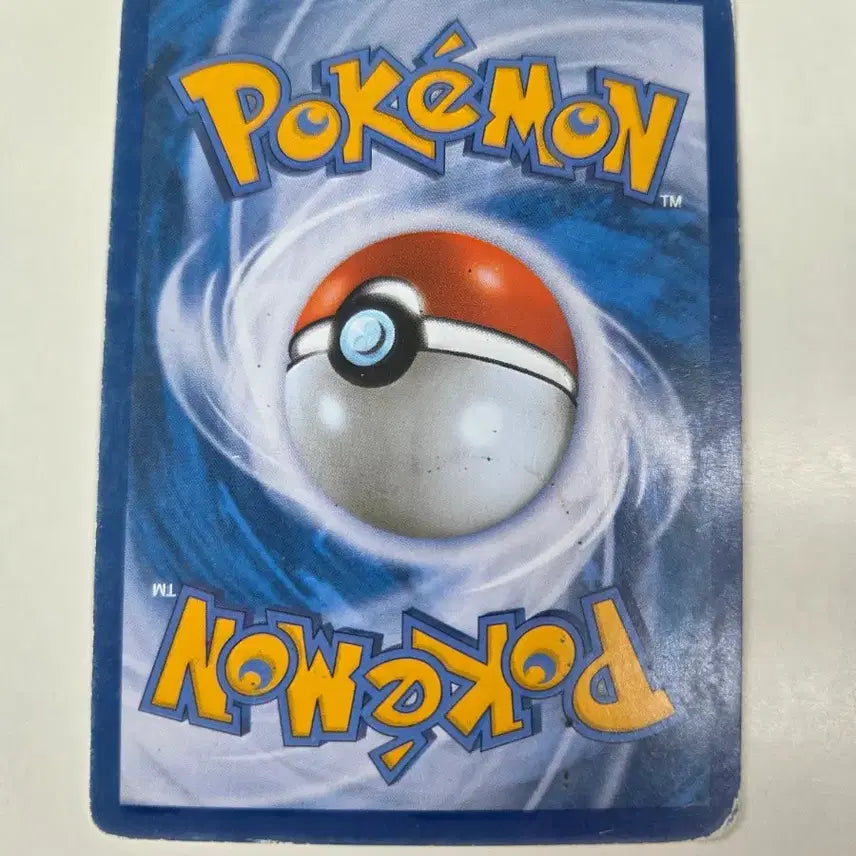[BUNJANG] Pokemon Card XY Series Jigglypuff 001/014 / 포켓몬 카드 XY시리즈 푸린 001/014
