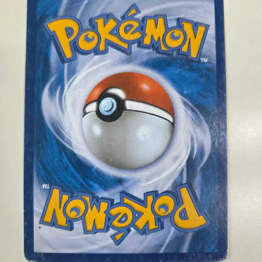 [BUNJANG] Pokemon Card XY Series Glaceon 019/096 / 포켓몬 카드 XY시리즈 글레이시아 019/096