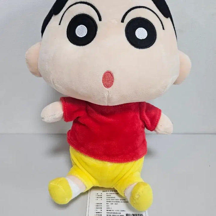[BUNJANG] Crayon Shin-chan Medium Plush Doll (New) / (새상품) 짱구 중형 인형