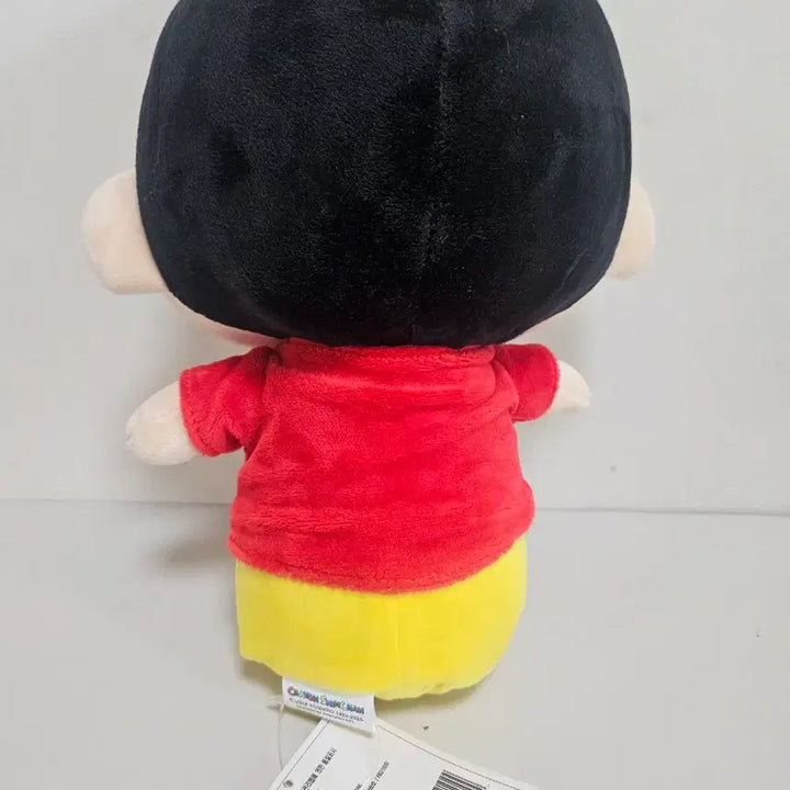 [BUNJANG] Crayon Shin-chan Medium Plush Doll (New) / (새상품) 짱구 중형 인형