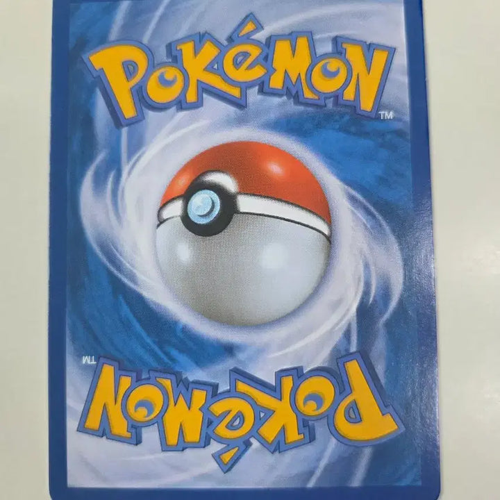 [BUNJANG] Pokémon Card Greninja XY Series / 개구마르 XY시리즈 포켓몬 카드