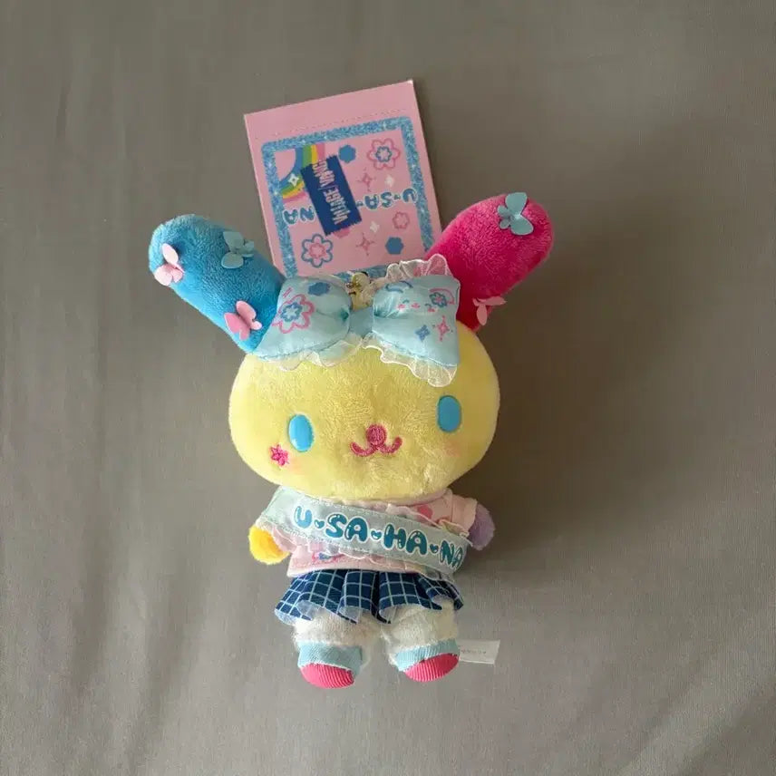[BUNJANG] Sanrio Usahana Kirameki Mascot Plush Keychain / 산리오 우사하나 키라메키 마스코트 인형 키링