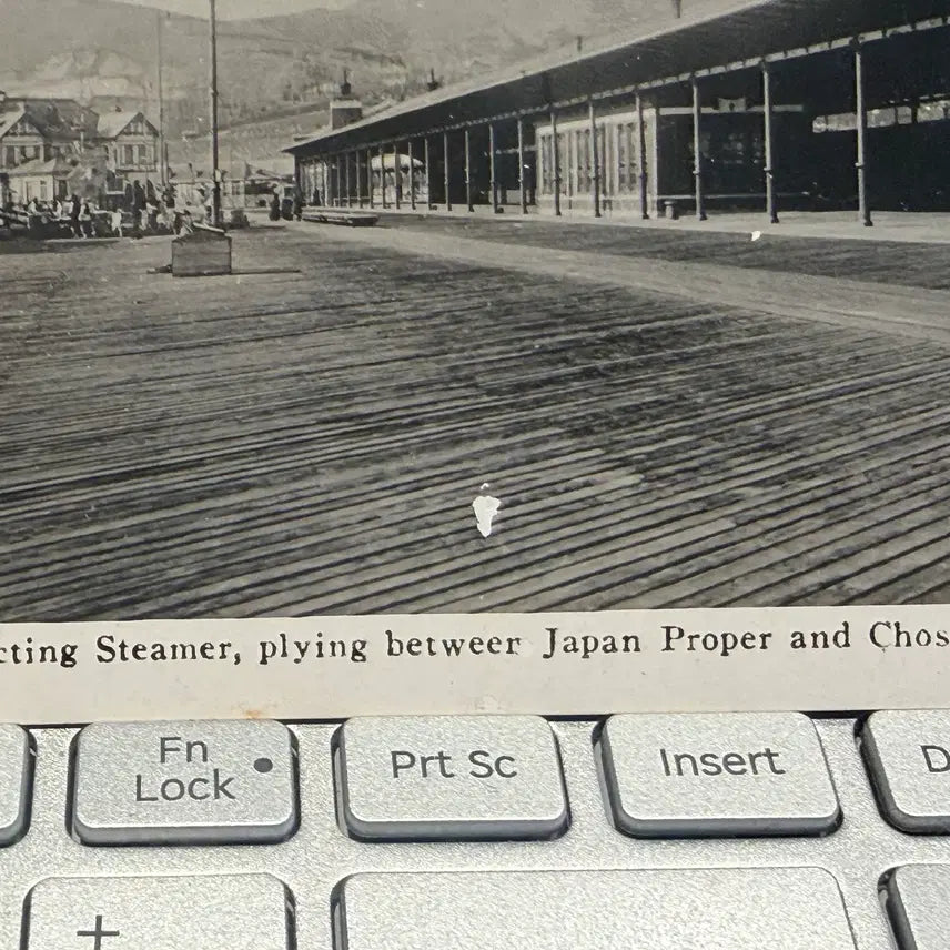 [BUNJANG] 1920s Original K. Ogawa Real Photo Postcard: Imperial Government Railways of Japan - Ferry &amp; Railway Terminal / 1920년 - 관부연락선 및 철도 연계 부두 오리지널 오가와 리얼포토 엽서