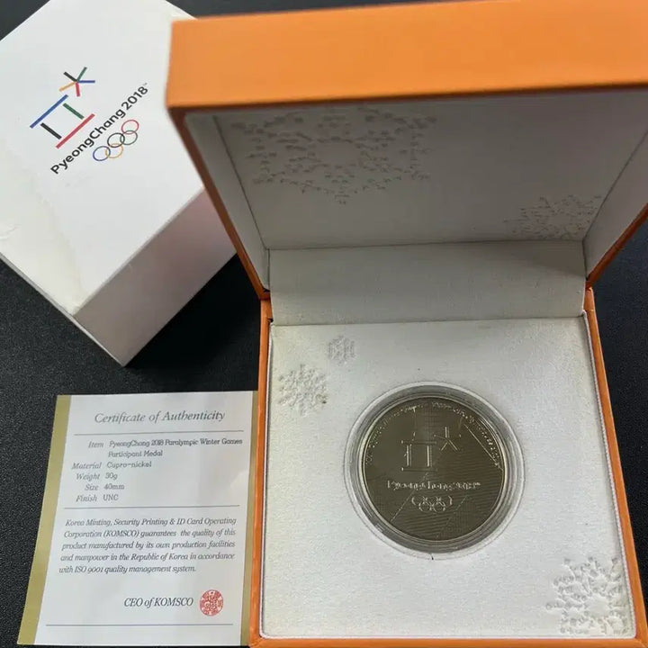 [BUNJANG] 2018 Pyeongchang Winter Olympics &amp; Paralympics Participant Medal / 2018 평창 동계올림픽 패럴림픽 참가자 메달 기념메달 평창올림픽