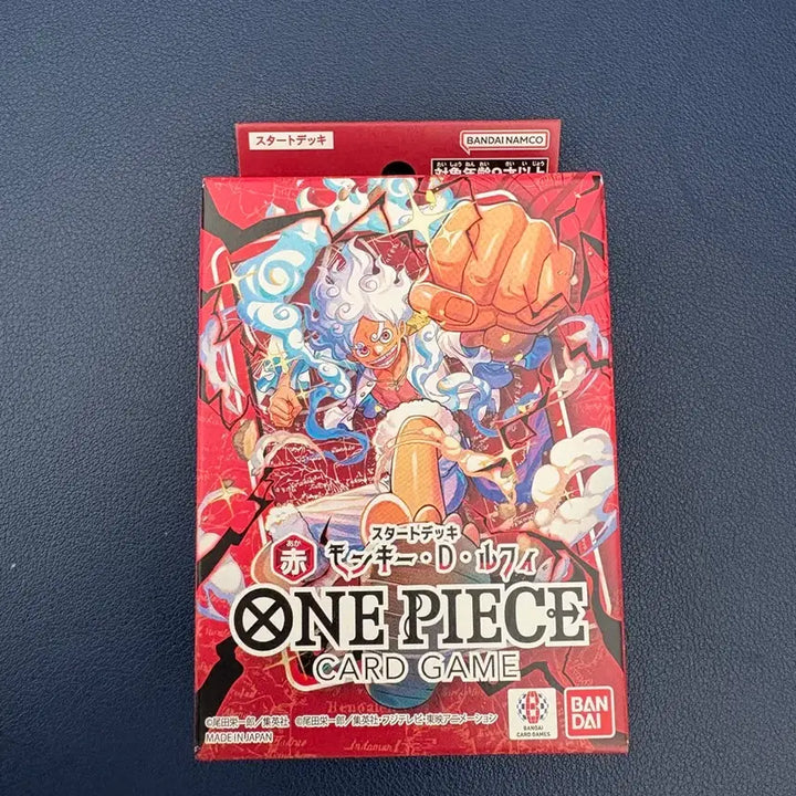 [BUNJANG] One Piece Card Game Start Deck 31st Edition (Japanese Version) Unsealed / (일판) 원피스 카드 스타트덱 31탄 미개봉