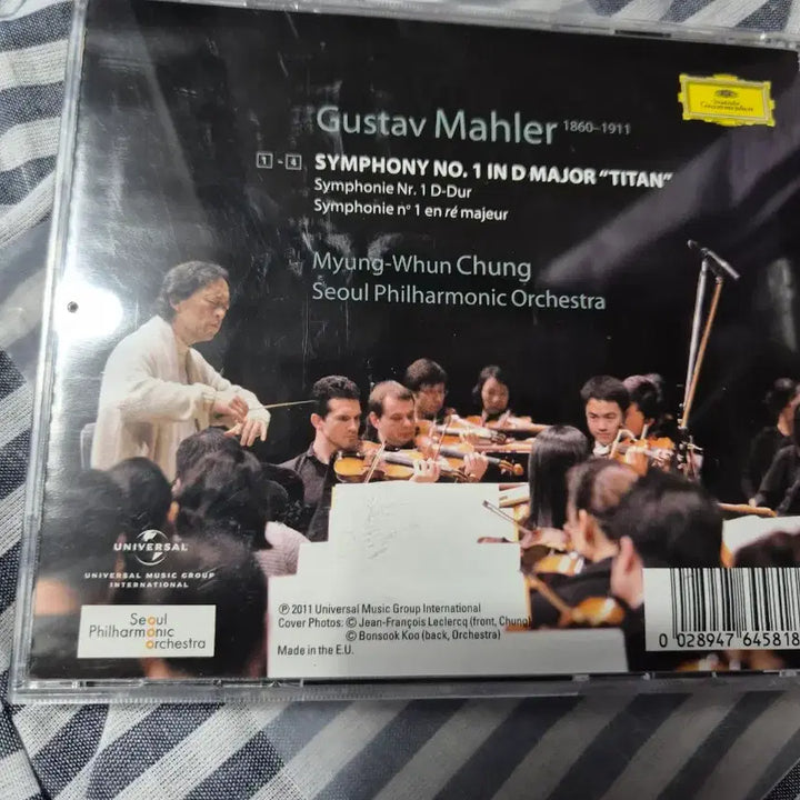 [BUNJANG] Maestro Myung-Whun Chung Mahler Symphony No. 1 CD (Imported) / 마에스트로 정명훈 말러 교향곡 1번 CD 수입