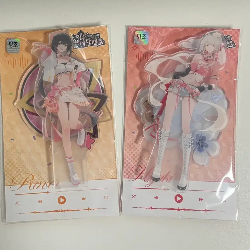[BUNJANG] Myungjo Ddingfe 2nd Anniversary Wanderer Hiyuki Acrylic Stand / 명조 띵페 2주년 방랑자 히유키 아크릴스탠드