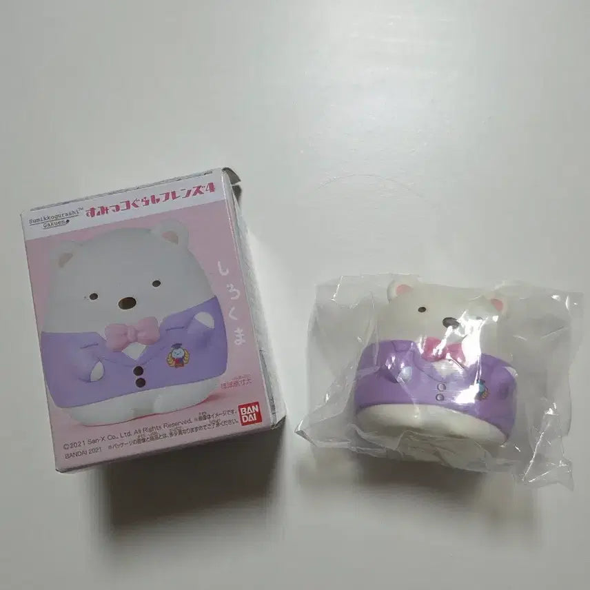 [BUNJANG] Sumikko Gurashi Shirokuma Plush / 스밋코구라시 시로쿠마
