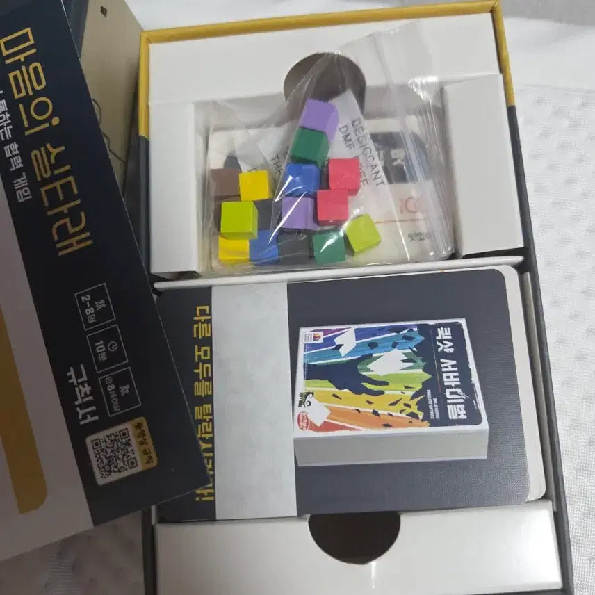 [BUNJANG] Mind Thread Board Game / 마음의 실타래 보드게임