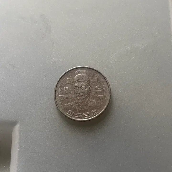 [BUNJANG] 1982 100 Won Coin / 1982년 100원