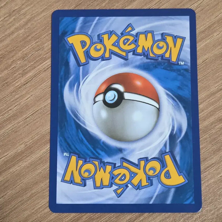 [BUNJANG] Pokemon Card Charizard EBB / 포켓몬카드 리자몽 ebb