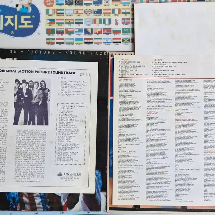 [BUNJANG] ROCKY 4, 5 LP Bundle Set / [OST] ROCKY(록키) 4,5 LP 2종 일괄