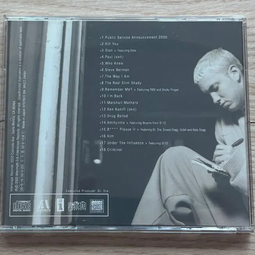 [BUNJANG] Eminem The Marshall Mathers LP Japanese First Press CD / 에미넴 The Marshall Mathers LP 더 마셜 매더스 LP 일본 초판 CD 음반 시디