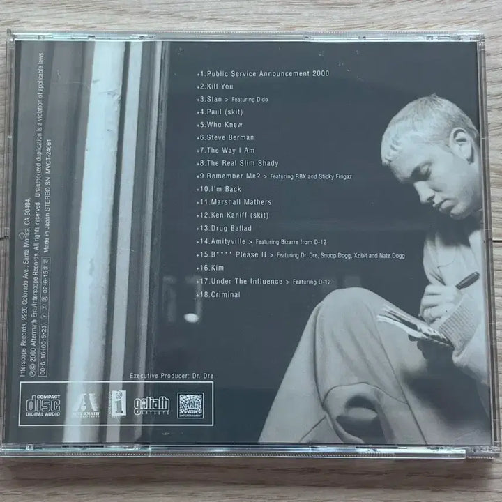 [BUNJANG] Eminem The Marshall Mathers LP Japanese First Press CD / 에미넴 The Marshall Mathers LP 더 마셜 매더스 LP 일본 초판 CD 음반 시디