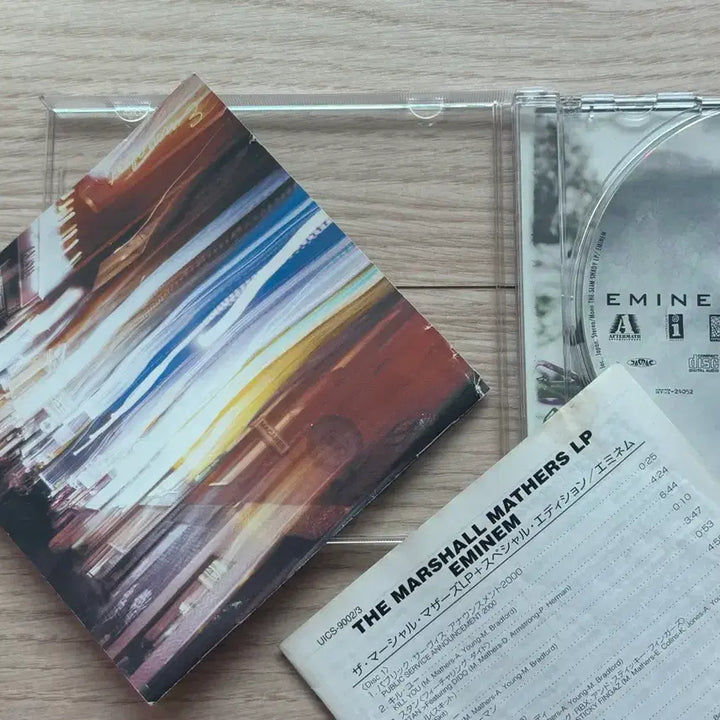 [BUNJANG] Eminem The Marshall Mathers LP Japanese First Press CD / 에미넴 The Marshall Mathers LP 더 마셜 매더스 LP 일본 초판 CD 음반 시디