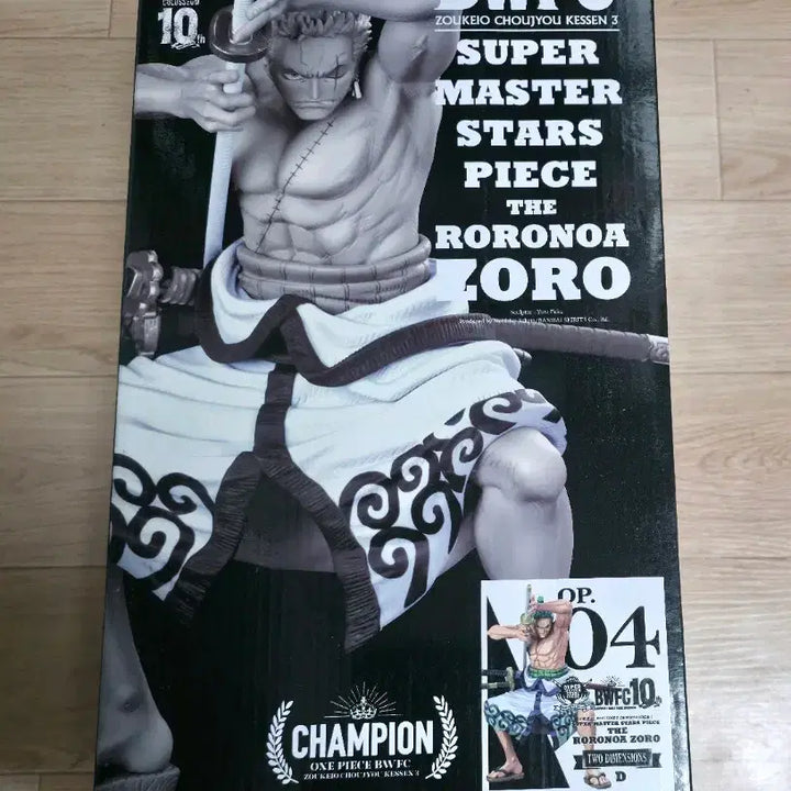 [BUNJANG] Banpresto One Piece BWFC 10th SMSP Roronoa Zoro D Ver. (Two Dimensions / 2D Paint) / 반프레스토 원피스 BWFC 10th SMSP (Super Master Stars Piece) 로로노아 조로 D상 (TWO DIMENSIONS / 2D 채색)