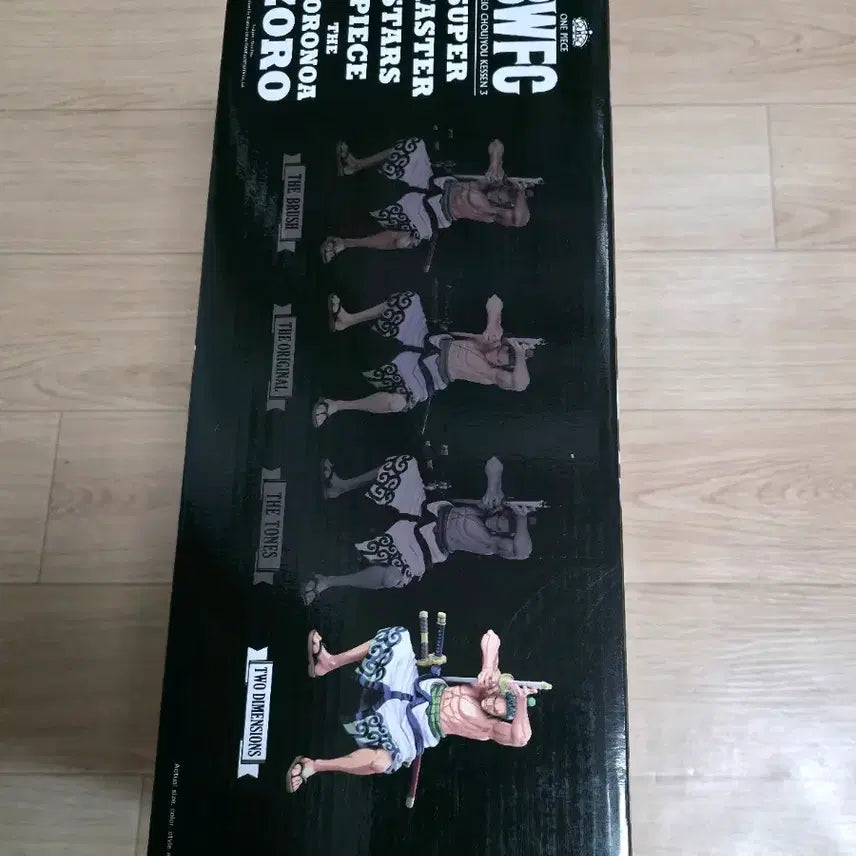 [BUNJANG] Banpresto One Piece BWFC 10th SMSP Roronoa Zoro D Ver. (Two Dimensions / 2D Paint) / 반프레스토 원피스 BWFC 10th SMSP (Super Master Stars Piece) 로로노아 조로 D상 (TWO DIMENSIONS / 2D 채색)