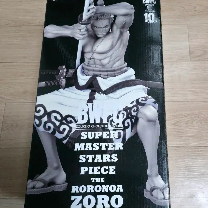 [BUNJANG] Banpresto One Piece BWFC 10th SMSP Roronoa Zoro D Ver. (Two Dimensions / 2D Paint) / 반프레스토 원피스 BWFC 10th SMSP (Super Master Stars Piece) 로로노아 조로 D상 (TWO DIMENSIONS / 2D 채색)