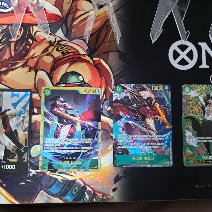 [BUNJANG] One Piece Card Mihawk Bundle Set / 원피스 카드 미호크 모음! 일괄