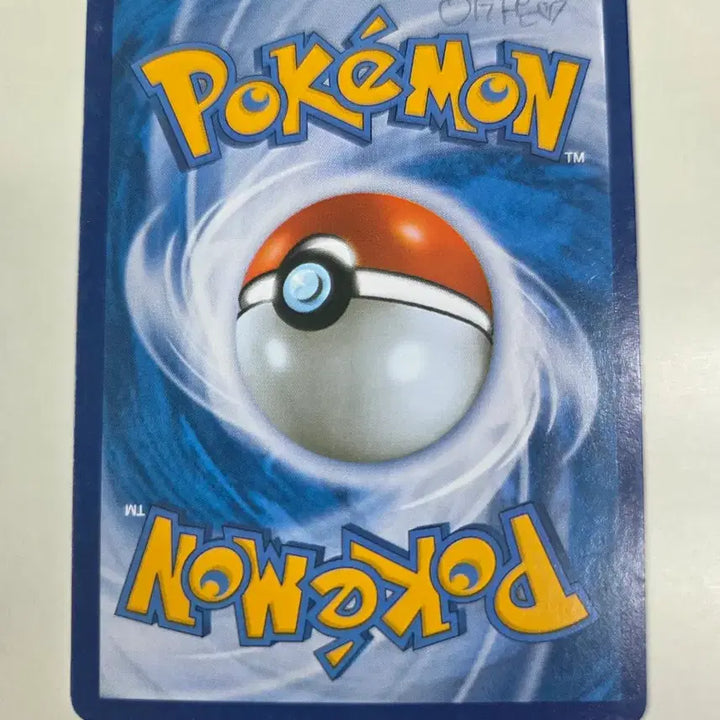 [BUNJANG] Pokemon Card XY Series Pinsir 001/036 / 포켓몬카드 XY시리즈 뿔충이 001/036